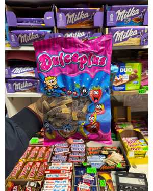 Жевательный мармелад Dulceplus Бразилия 1кг