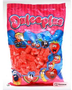 Жевательный мармелад Dulceplus Бразилия 1кг