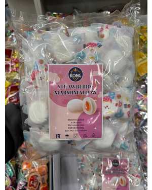 Маршмеллоу с начинкой 500гр