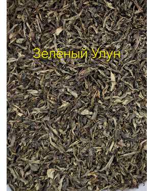 Элитный Зелёный чаи Китайский 100гр