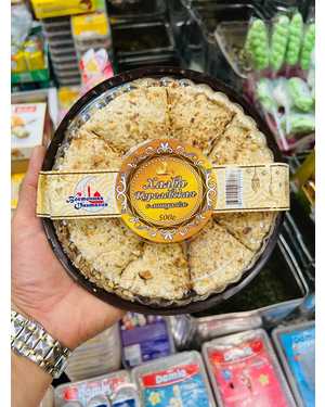 ХАЛВА Королевская 500гр