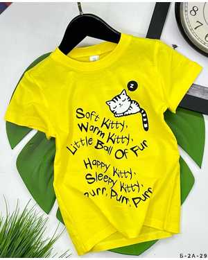 ФУТБОЛКА ТКАНЬ 100% ХЛОПОК