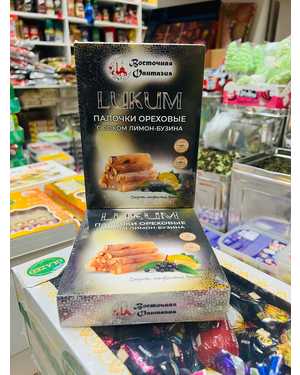 ЛУКУМ Палочки со вкусами Hayali 250гр