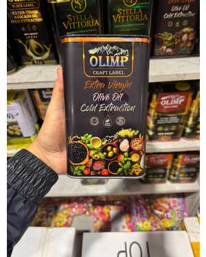 Оливковый масло 1л