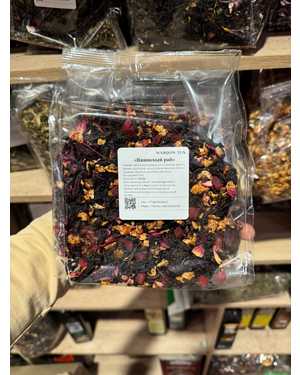 Чай ароматный упакованный 500гр