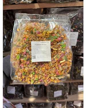 Чай ароматный упакованный 500гр