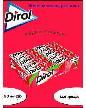 Жевательная резинка Дирол В упаковке 30шт по 13,6гр