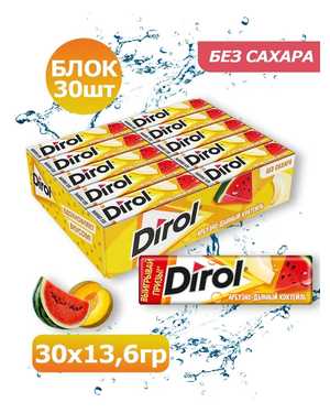 Жевательная резинка Дирол В упаковке 30шт по 13,6гр