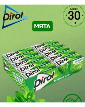 Жевательная резинка Дирол В упаковке 30шт по 13,6гр