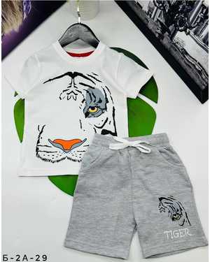 КОМПЛЕКТ ФУТБОЛКА+ШОРТЫ ТКАНЬ 100% ХЛОПОК