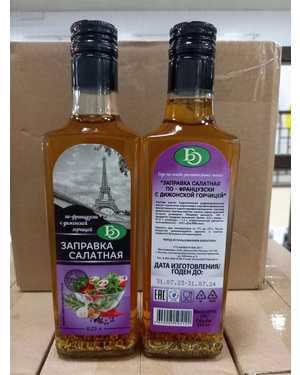 Соус на основе растительных масел. Со свежим сроком 250мл