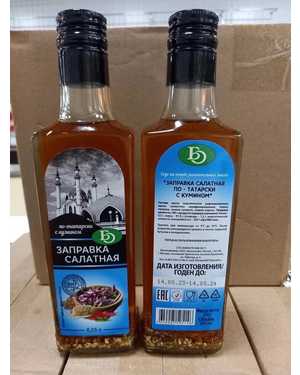 Соус на основе растительных масел. Со свежим сроком 250мл