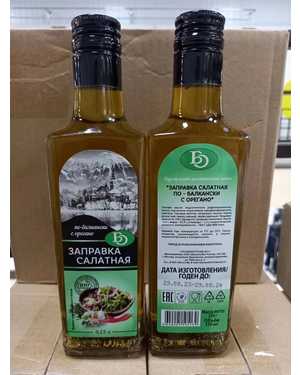 Соус на основе растительных масел. Со свежим сроком 250мл