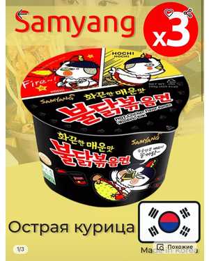 Изображение 1