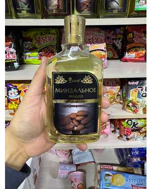 Масло Миндальное 250мл