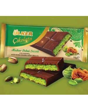 Плиточный шоколад фисташковый начинкой: 