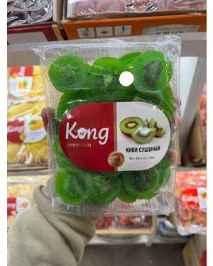 КИВИ Сушеный 500гр