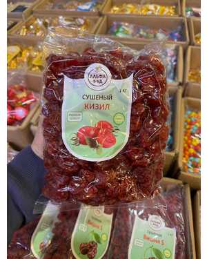 Сушеный Кизил 1кг