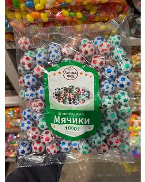 Золотые конфеты 1кг