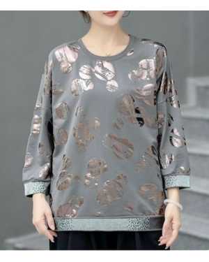 БРЮКИ ТКАНЬ ВЕЛЬВЕТ 95% COTTON + 5% SPANDEX