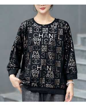 БРЮКИ ТКАНЬ ВЕЛЬВЕТ 95% COTTON + 5% SPANDEX