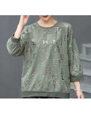 БРЮКИ ТКАНЬ ВЕЛЬВЕТ 95% COTTON + 5% SPANDEX