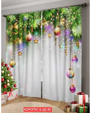 Фотошторы 3д ткань габардин. Ширина: 2,9м Высота: 2,6м