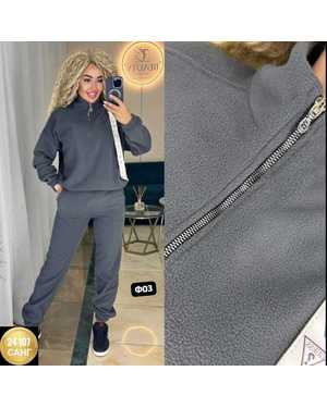 ЖЕНСКИЙ КОСТЮМ ДВОЙКА ТКАНЬ ФЛИС ДВУХСТОРОННИЙ