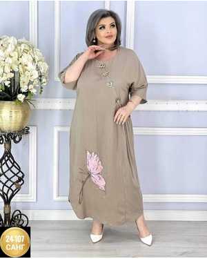 ПЛАТЬЕ ТКАНЬ СИНГАПУР