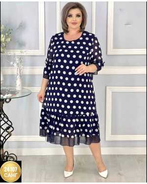 ПЛАТЬЕ В РАЗМЕР ТКАНЬ СОФТ