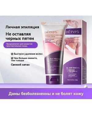 NICOR крем для удаления волос в интимной зоне