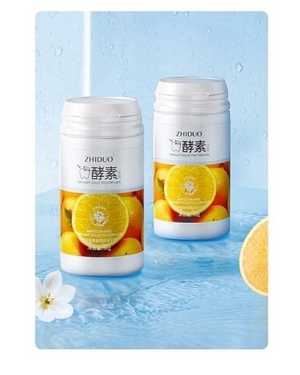 Зубная паста в таблетках ZHIDUO ORANGE 50гр