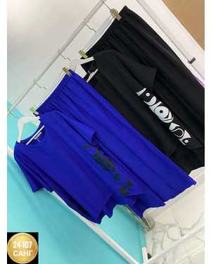 КОСТЮМ ДВОЙКА ТКАНЬ САНТА-ЛËНЬ