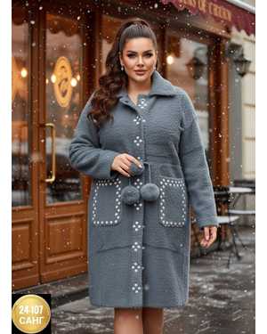 ШУБА ТКАНЬ ПЛОТНАЯ ТКАНЬ