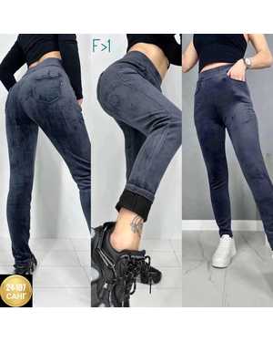 ЛОСИНЫ ТКАНЬ ТЯНУЩИЙСЯ ВЕЛЬВЕТ С НАЧЕСОМ