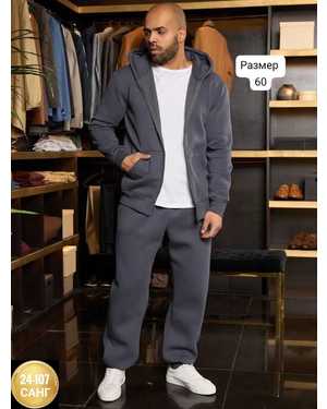 МУЖСКОЙ КОСТЮМ ДВОЙКА В РАЗМЕР ТКАНЬ ФЛИС