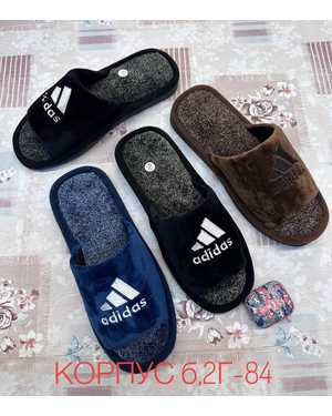 Тапочки 1 пара(без выбора цвета)