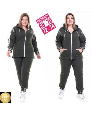 ДВОЙКА ТКАНЬ ФЛИС