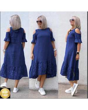 КОФТА ТКАНЬ ТКАНЬ СИНГАПУР