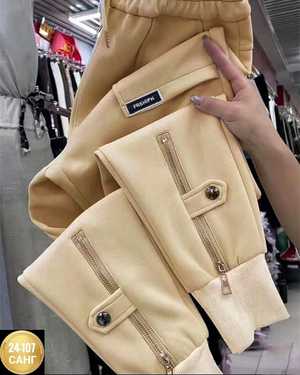 ШТАНЫ ТКАНЬ ФЛИС