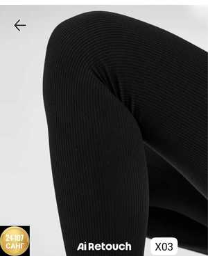 ШТАНЫ ТКАНЬ ДРАП