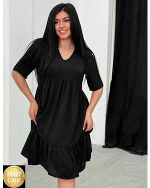 ПЛАТЬЕ ТКАНЬ СИНГАПУР