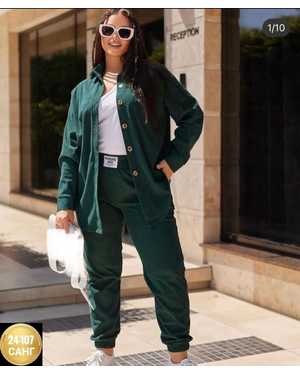 ЖЕНСКИЙ КОСТЮМ ДВОЙКА ТКАНЬ ВЕЛЬВЕТ