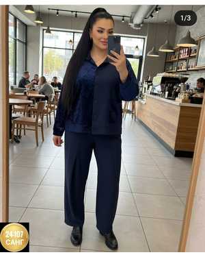 ЖЕНСКИЙ КОСТЮМ ДВОЙКА ТКАНЬ ТРИКОТАЖ + ВЕЛЮР