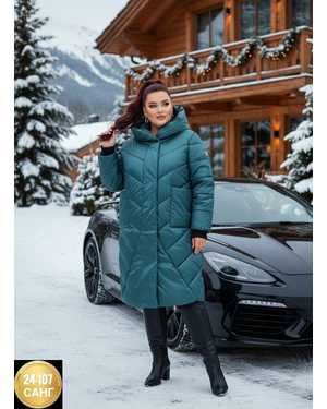 УТЕПЛЁННАЯ КУРТКА ТКАНЬ ХОЛОФАЙБЕР