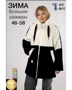 КУРТКА ТКАНЬ ХОЛЛОФАЙБЕР+БАРАШЕК