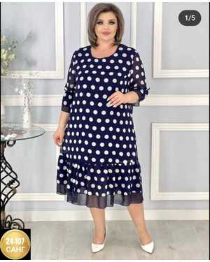 ПЛАТЬЕ В РАЗМЕР ТКАНЬ СОФТ