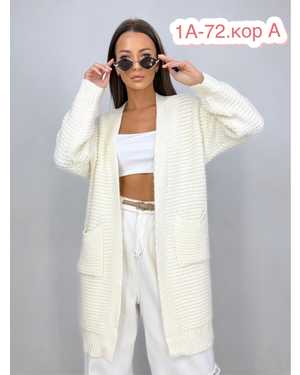 КАРДИГАН