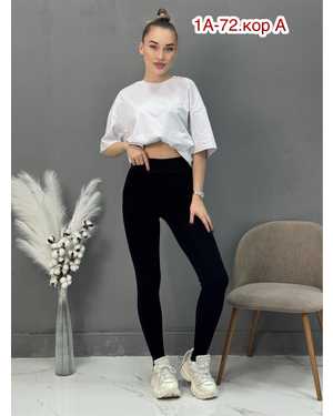 ЛОСИНЫ ТКАНЬ ВАТНИК