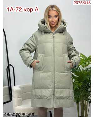 КУРТКА ТКАНЬ ХОЛОФАЙБЕР